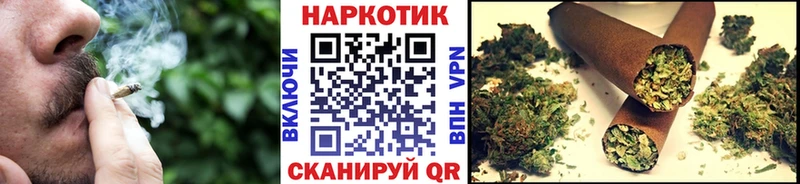 Купить наркотики цена Сертолово ГАШ  Кокаин  Мефедрон 