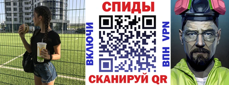 Амфетамин 98%  купить наркоту  Сертолово 