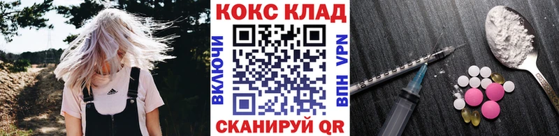 Cocaine 99% Сертолово