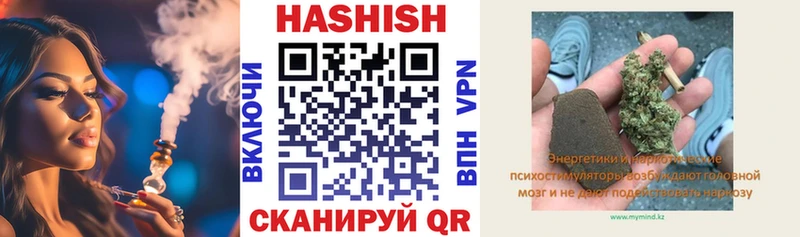 ГАШ гарик  наркотики  Сертолово 