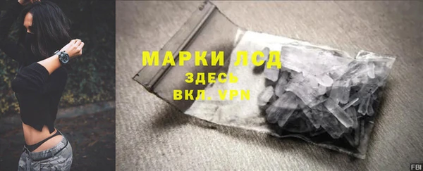 меф Нягань