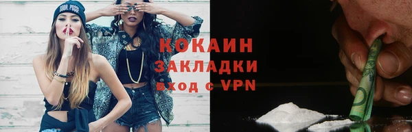 меф Нягань