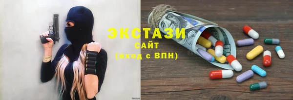 мефедрон мука Няндома