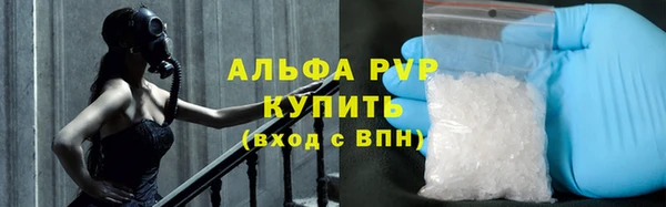 мефедрон мука Няндома