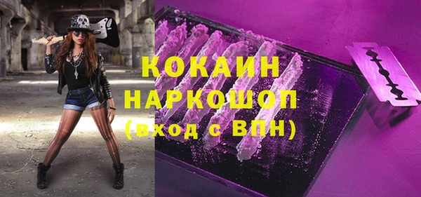 меф Нягань