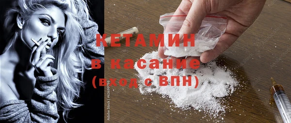 винт Остров