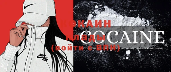 меф Нягань