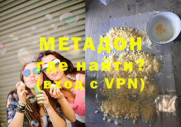 винт Остров