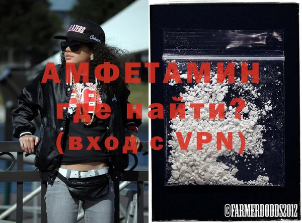 мефедрон мука Няндома