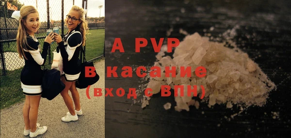мефедрон мука Няндома