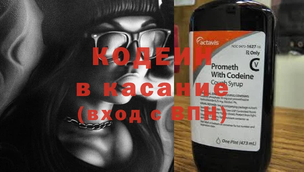 мефедрон мука Няндома
