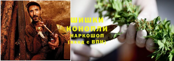 меф Нягань