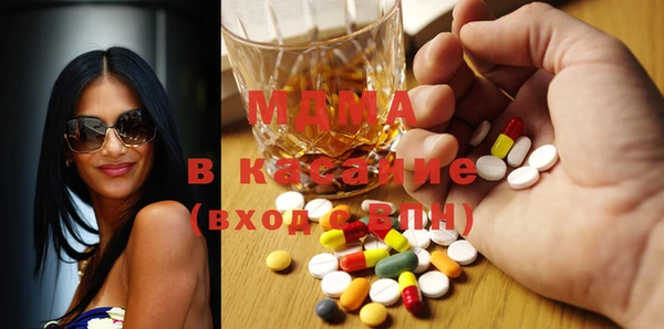 меф Нягань