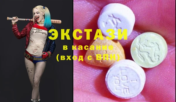 меф Нягань