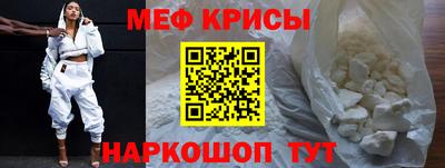 COCAINE Гусев