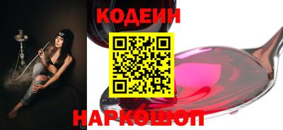 МДПВ Гусиноозёрск