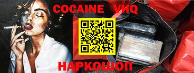 МДПВ Гусиноозёрск