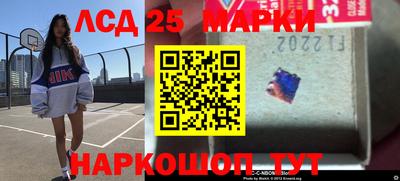 МДПВ Гусиноозёрск