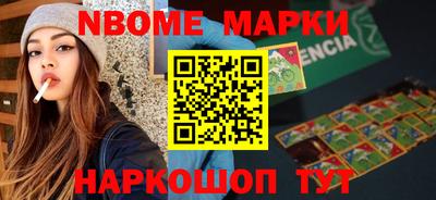 мефедрон VHQ Гусь-Хрустальный