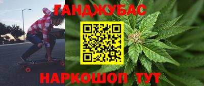 мефедрон VHQ Гусь-Хрустальный