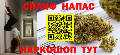 MDMA Абакан