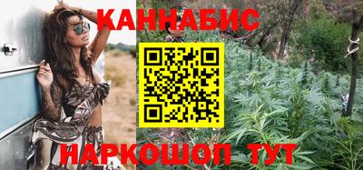 МДПВ Гусиноозёрск