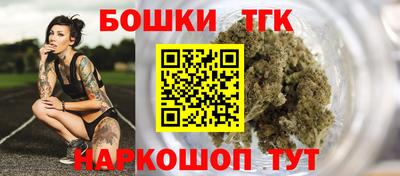 МДПВ Гусиноозёрск