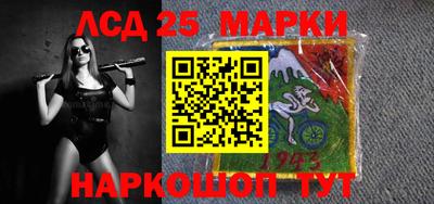 мефедрон VHQ Гусь-Хрустальный