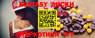 COCAINE Гусев