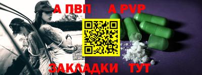 мефедрон VHQ Гусь-Хрустальный