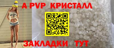 COCAINE Гусев