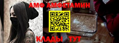 МДПВ Гусиноозёрск
