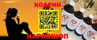 мефедрон VHQ Гусь-Хрустальный