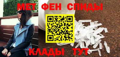 МДПВ Гусиноозёрск