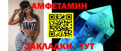 мефедрон VHQ Гусь-Хрустальный