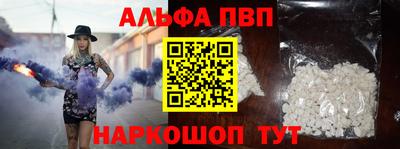 мефедрон VHQ Гусь-Хрустальный