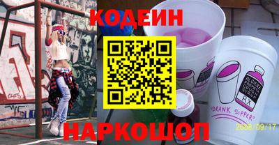 МДПВ Гусиноозёрск