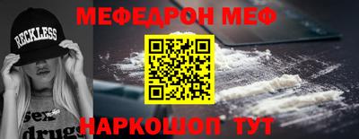 МДПВ Гусиноозёрск