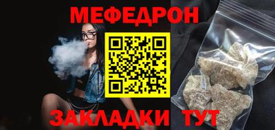 COCAINE Гусев