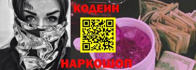 мефедрон VHQ Гусь-Хрустальный