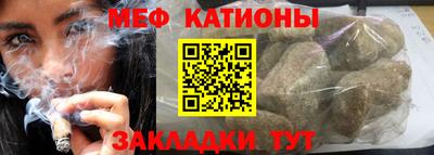 МДПВ Гусиноозёрск