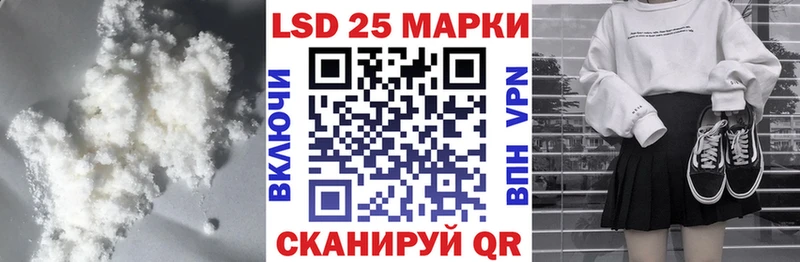 где продают   Сертолово  ЛСД экстази кислота 