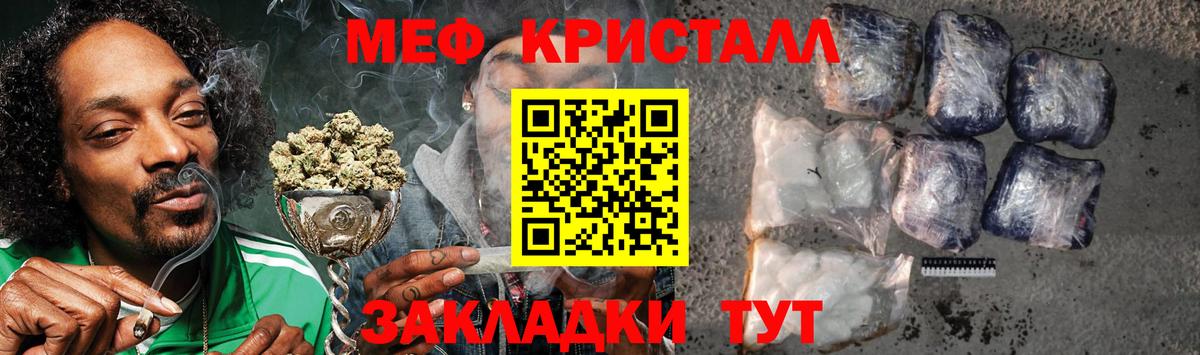 Alpha-PVP Сертолово