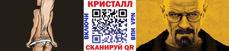 mega как войти  Сертолово  МЕТАМФЕТАМИН Декстрометамфетамин 99.9% 