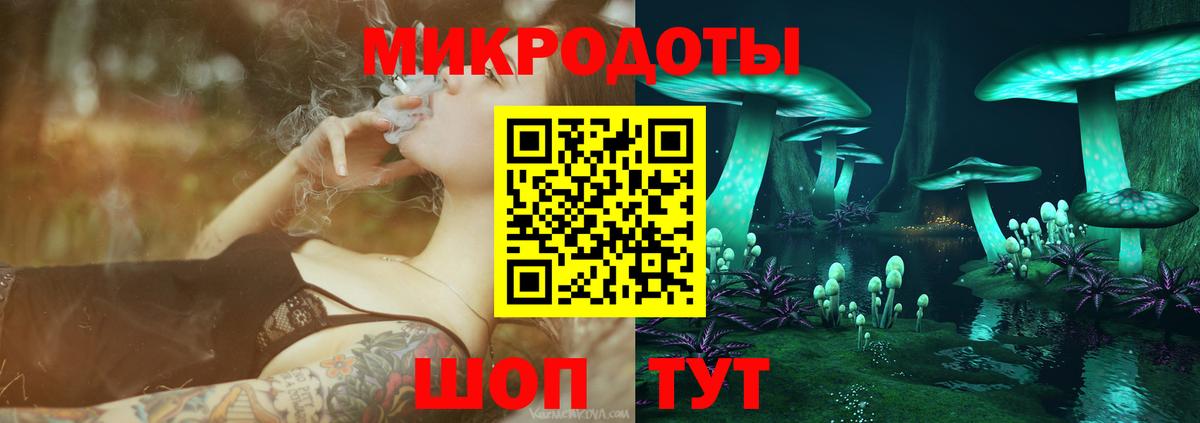 Кислота  Сертолово  МАРИХУАНА  COCAIN  Плюхи  Вход с VPN  МЕФ  Alpha PVP  МДМА  Канабис 