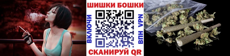 нарко площадка состав  OMG маркетплейс  Сертолово  цены   Конопля OG Kush 